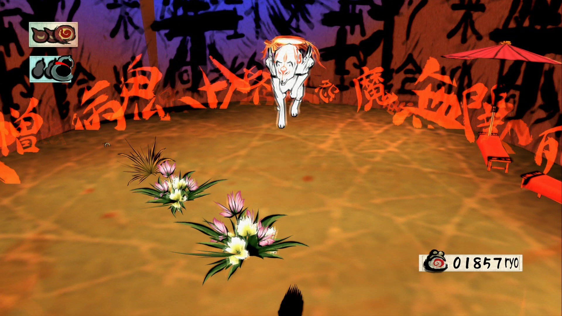 Okami HD - Imagen 38